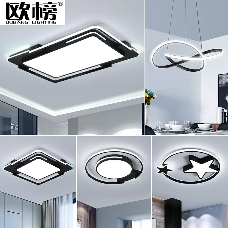Lamp Package Combo Modern Minima Living Room Living-room Light New Chandelia Suit Nordic LED Ceiling Light