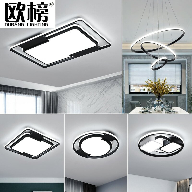 Living room lamp minimalist modern atmosphere 2019 new bedroom chandelia creative mesh red Nordic LED suction top lamp