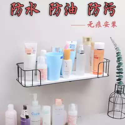 Weatherly waterproof wall rack wall hanging kitchen dressing room cosmetic partition tank rack storage layer rack non-perforated
