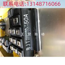 (议价)A50L-1-0125A非实价50A模块