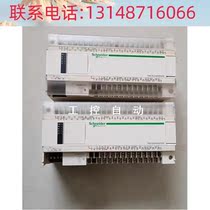 (议价)拆机  TM218LDA40DR2HN 实物拍摄 现货包好议价