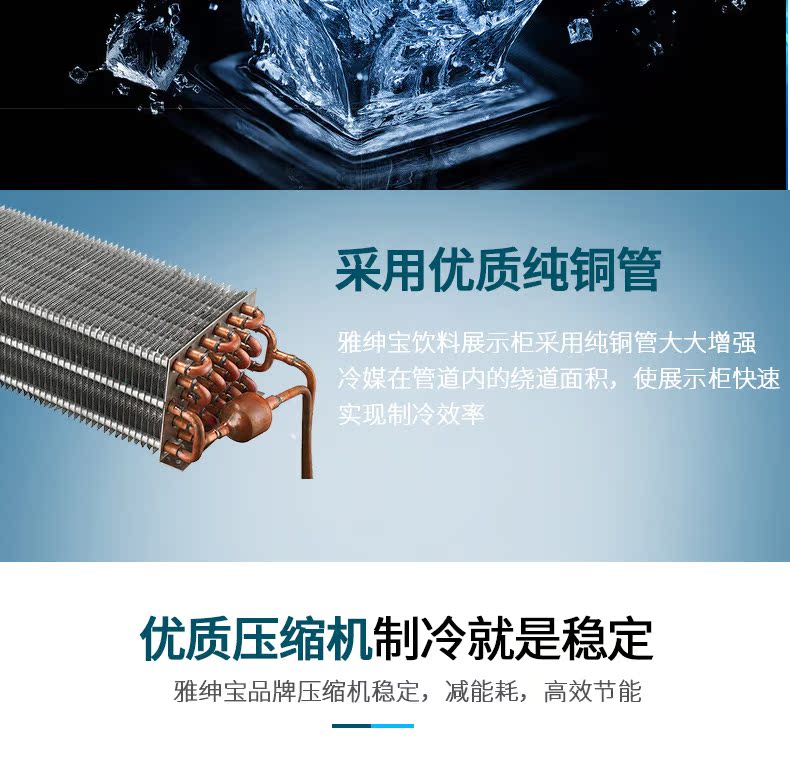 绅宝 XY09L2F tủ trưng bày đồ uống tủ đông hai cánh tủ lạnh dọc tủ hoa tươi và tủ trái cây làm mát bằng không khí tủ đông toshiba