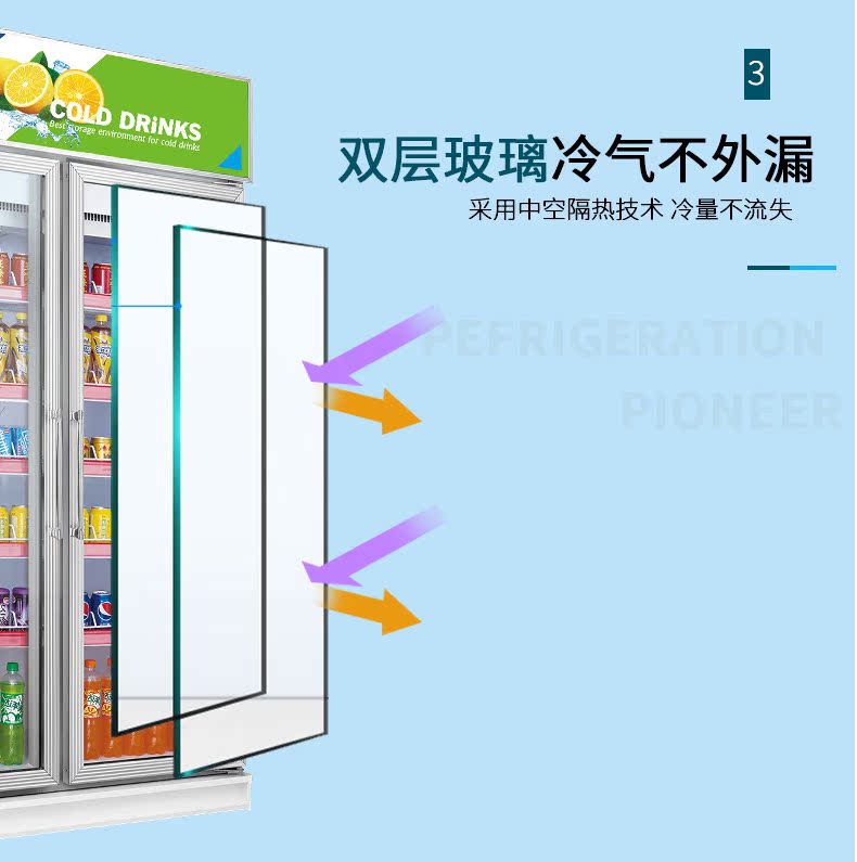 tu dong sanaky 绅宝 XY12L2F tủ trưng bày tủ lạnh tủ lạnh dọc tủ đông đôi cửa tủ lạnh thương mại đồ uống và tủ đồ uống tủ đông sanyo