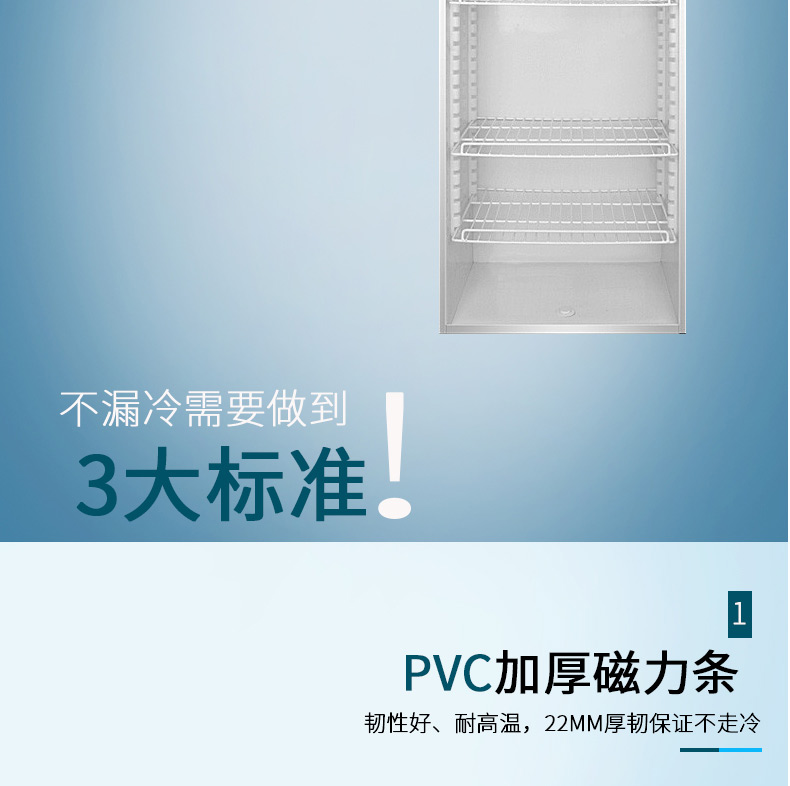 tu dong sanaky 绅宝 XY12L2F tủ trưng bày tủ lạnh tủ lạnh dọc tủ đông đôi cửa tủ lạnh thương mại đồ uống và tủ đồ uống tủ đông sanyo