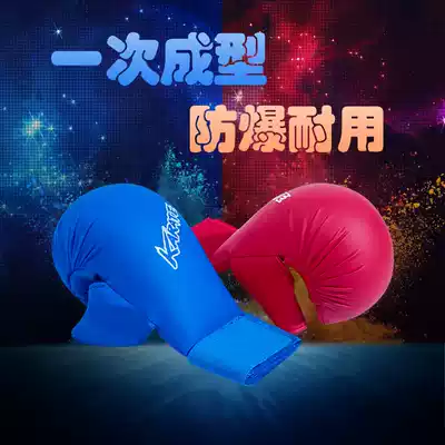 WOOSUNG karate children's gloves Karate gloves Adult training protective boxing protective gear for taekwondo