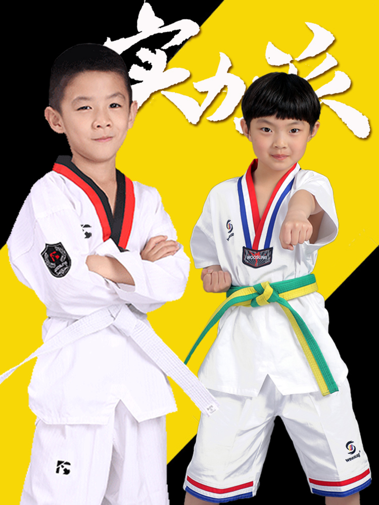 Taekwondo clothing children adult cotton men's and women's summer short sleeve long sleeve custom college student training wear-resistant beginner