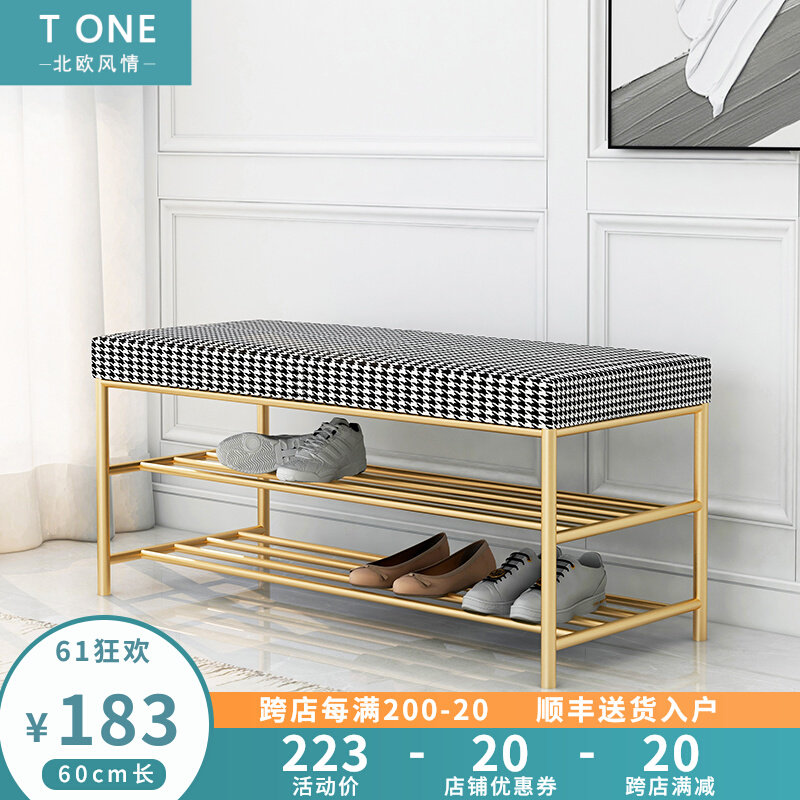 Thousands Birds Changing Shoes stool Home door-to-door Entrance Doors can sit on the bench Stool Integrated Light Lavish Shoe Rack Wearing Shoes Stool