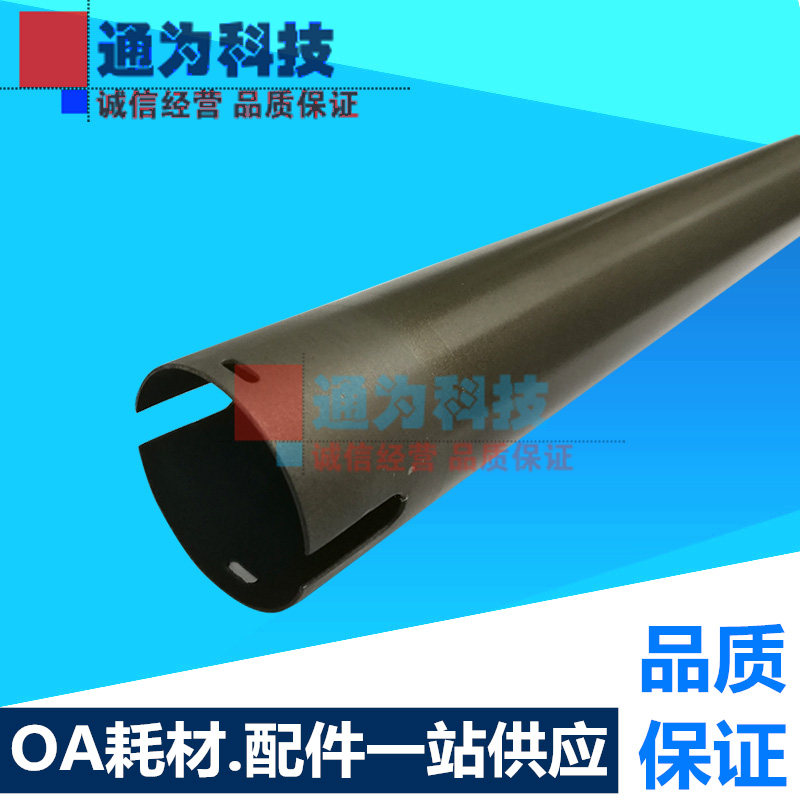 Applicable to fuji full recording DC 6000 7000 5080 6080 7080 fixing upper roller heating roller