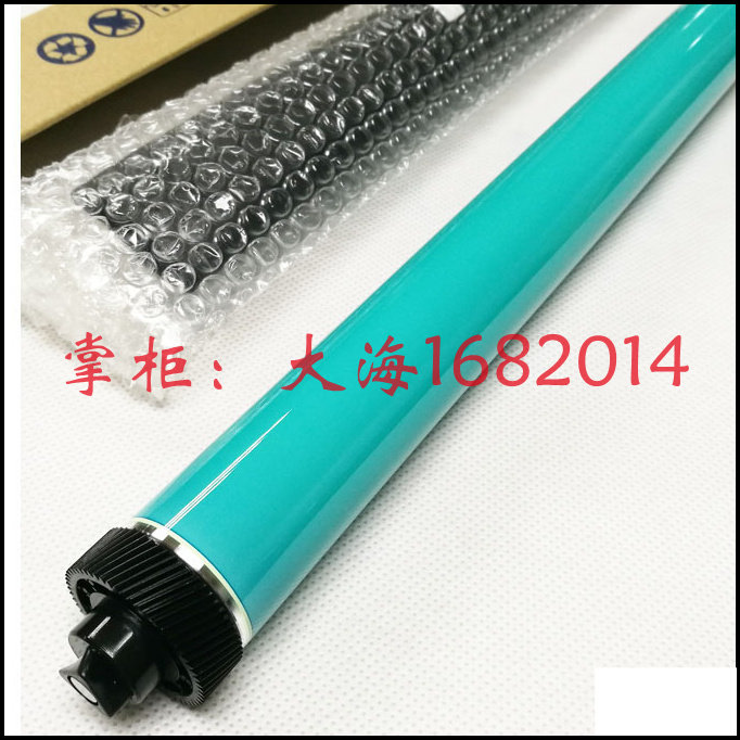 Applicable Canon IR1210 drum core IR1510 NPG21 Canon IR1570F Korea Import drum core