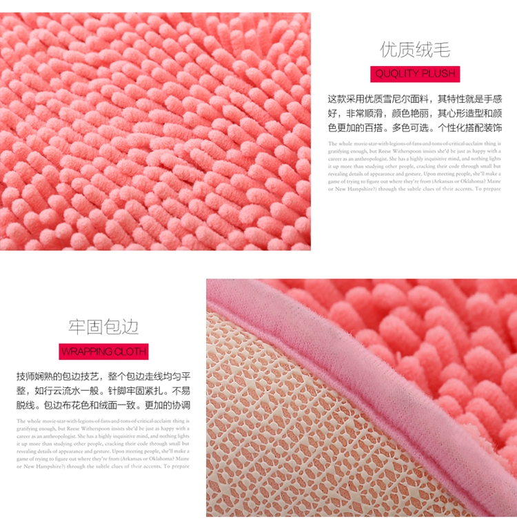 Tình yêu mat chenille phòng ngủ hình trái tim cửa phòng tắm mat thấm nước mat đỏ đám cưới phòng tắm mat nhà thảm xốp trải sàn
