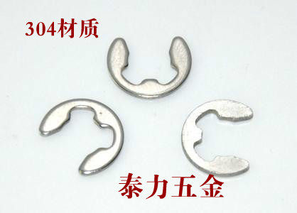 GB896 stainless steel 304 opening C type clasp E type snap spring opening snap spring E type card Phi 1 5 --- phi 1 5
