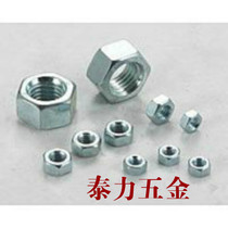 Full specifications 4 8 galvanized hex nut hexagon nut M2 M2 5 M3 M4 M5-M36