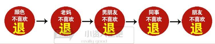 Gants pour enfants en velours - Ref 2146831 Image 13