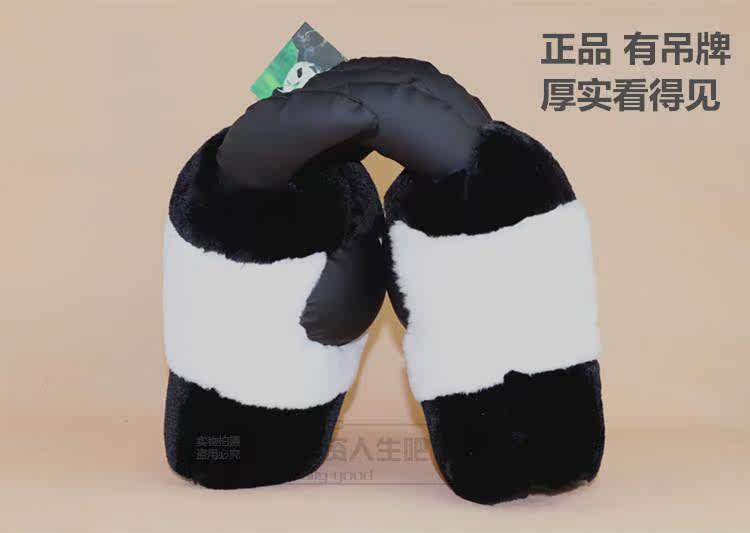 Gants pour enfants en velours - Ref 2146831 Image 7