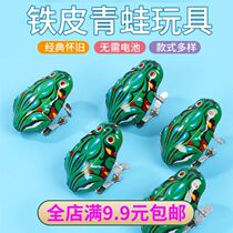 Childrens winding jumping frog bouncing baby winding iron frog clockwork toy chick 8090 classic nostalgic