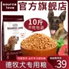 Товары от sourcelove旗舰店