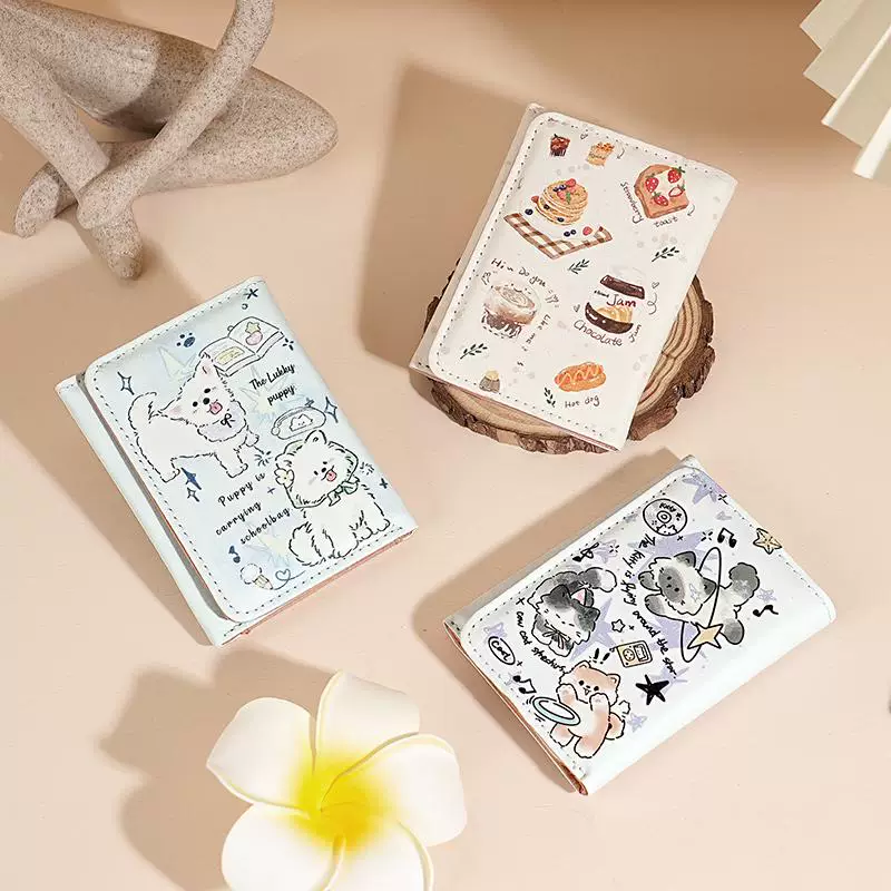Cartoon small wallet, small bag, capacious handheld light and thin folding card holder