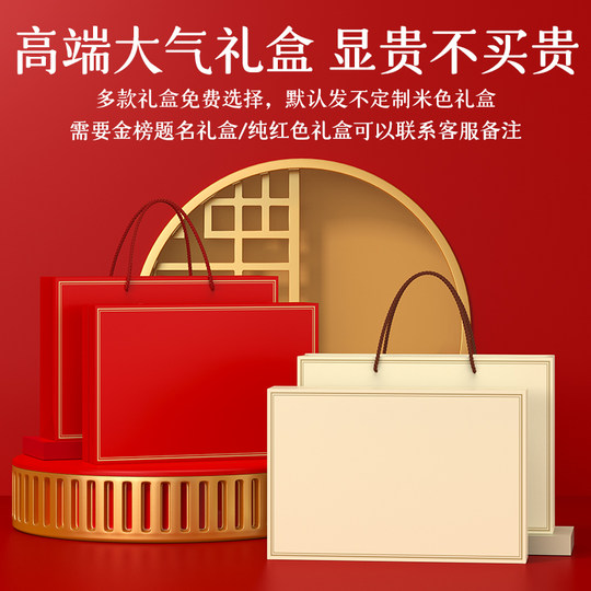 Practical Gift Customization, High-End Souvenirs for High School Students, Inspirational Prizes for Activities, 18Th Birthday Adult Gifts