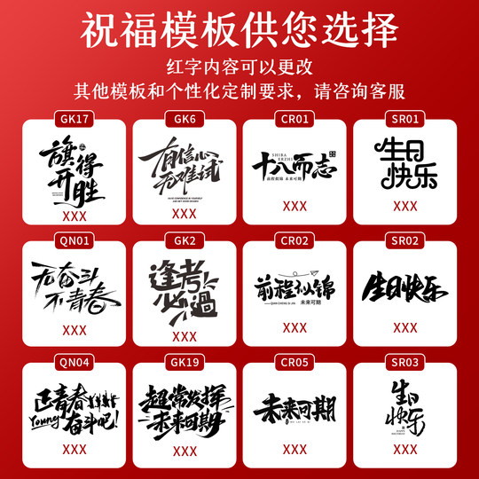 Practical Gift Customization, High-End Souvenirs for High School Students, Inspirational Prizes for Activities, 18Th Birthday Adult Gifts