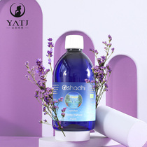 oshidhi Germany O family lavender pure dew to improve pimple pox imprint regulating water oil balance 500ml