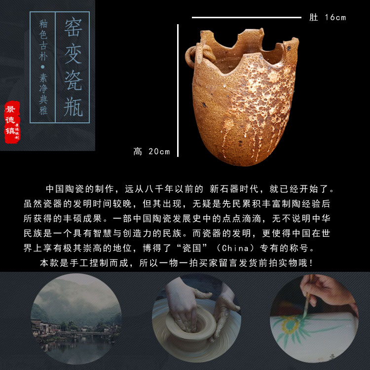 Lò gốm cũ làm bằng tay lò gốm [民 艺] bình trà bằng gốm bình hoa bình gốm cũ - Vase / Bồn hoa & Kệ bình thủy tinh trồng cây
