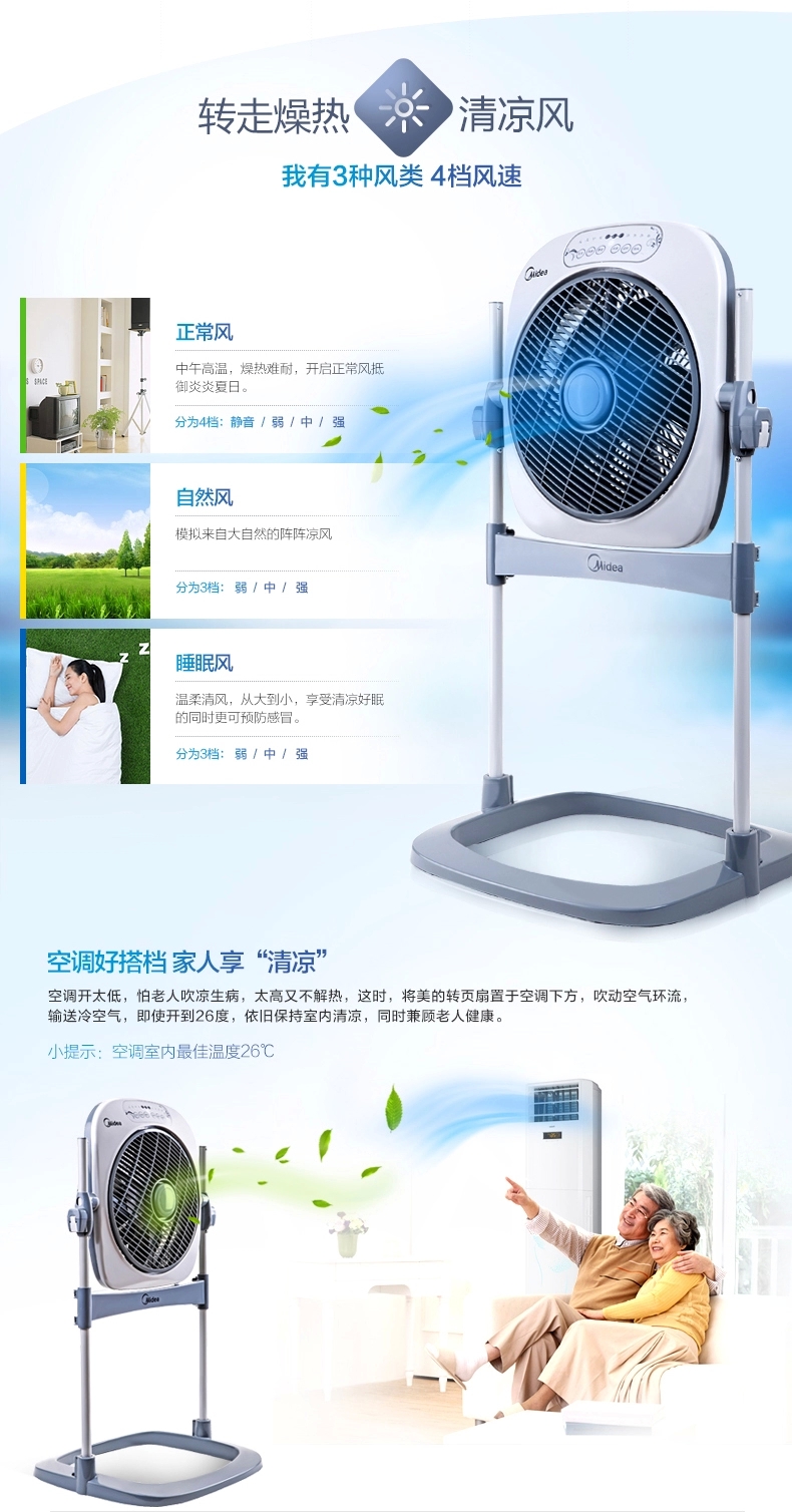 quạt trần xiaomi Quạt điều khiển từ xa Hoa Kỳ KYS30-10CR quạt điện nâng hạ cánh may mắn quạt mềm nhà yên tĩnh dọc - Quạt điện quạt tico