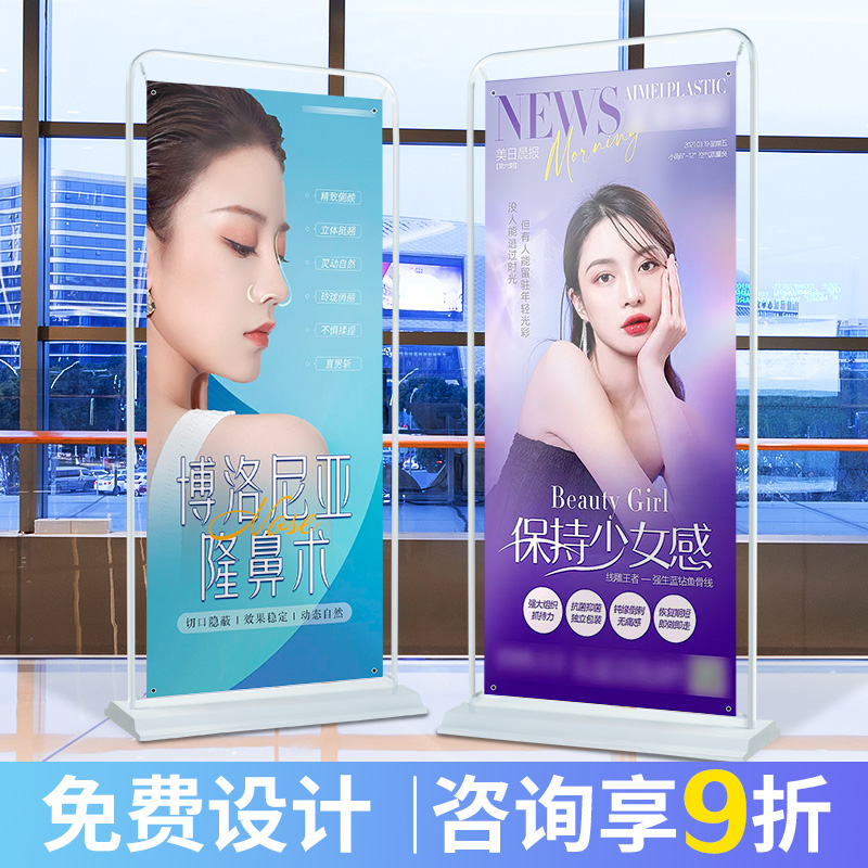 厂家直供！塑钢门型展架制作全解析，80x200注水门型展架选购秘籍大公开！