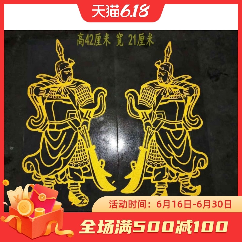 Large truck pull flower stickers car decoration stickers reflective stickers stickers body stickers car paper stickers car stickers new decorations