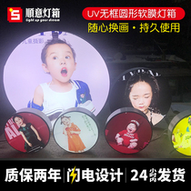 Irregular polygon round uv soft film borderless card card cloth light box ceiling ceiling billboard culture wall