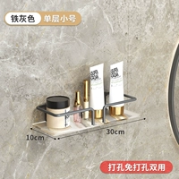 30 -сантиметровый серый один один слой