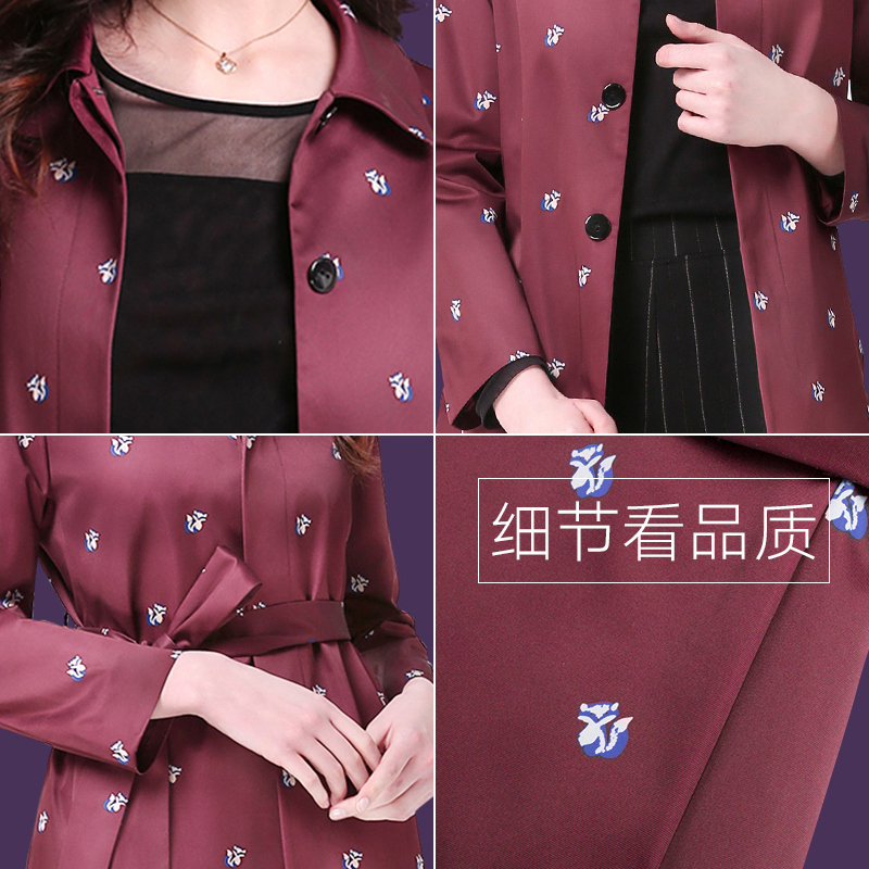 Trench pour femme      en Polyester - Ref 3227299 Image 3