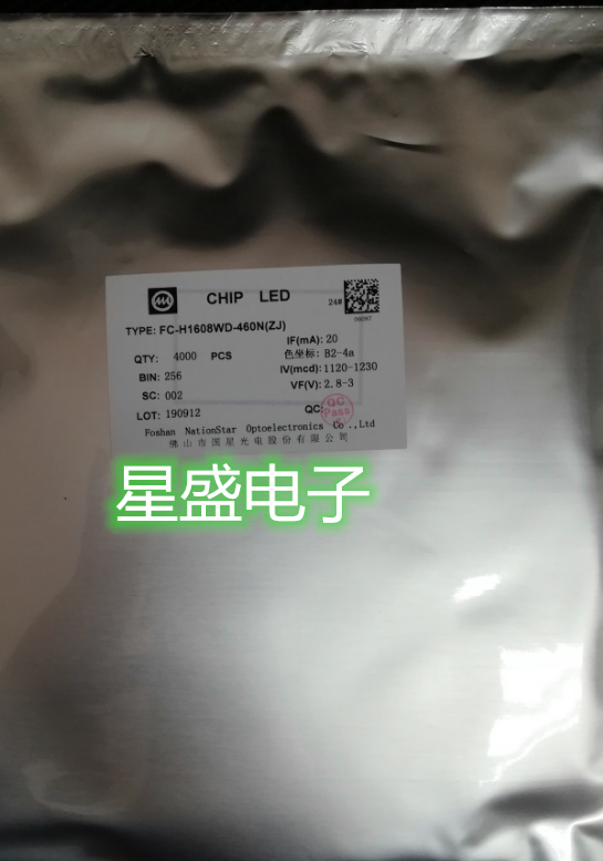 New original LED national star: FC-H1608WD-460N original spot sample can be released