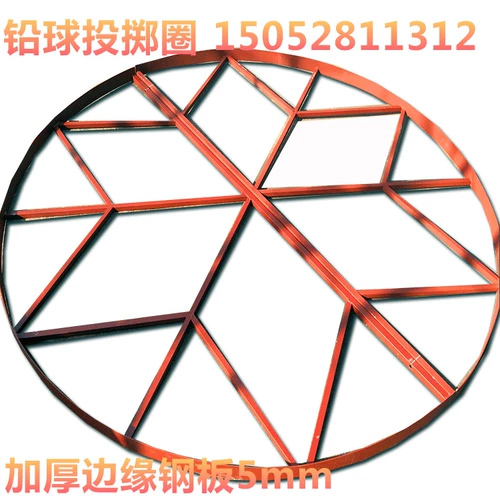 Сплошное дерево без сплайсинга резинового пюре, пупинг -пудинг с пунгом с трехуровнями, прыгающий пудинг, прыгающий пудинг.