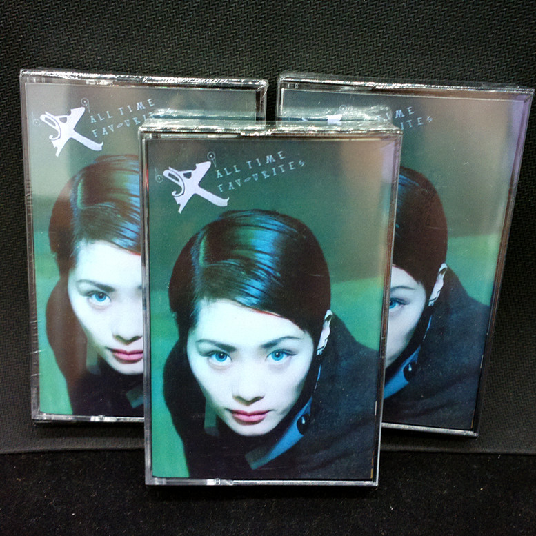 Guan Shuyi Ex Forgot His Late Night Harbor Tapes-Taobao