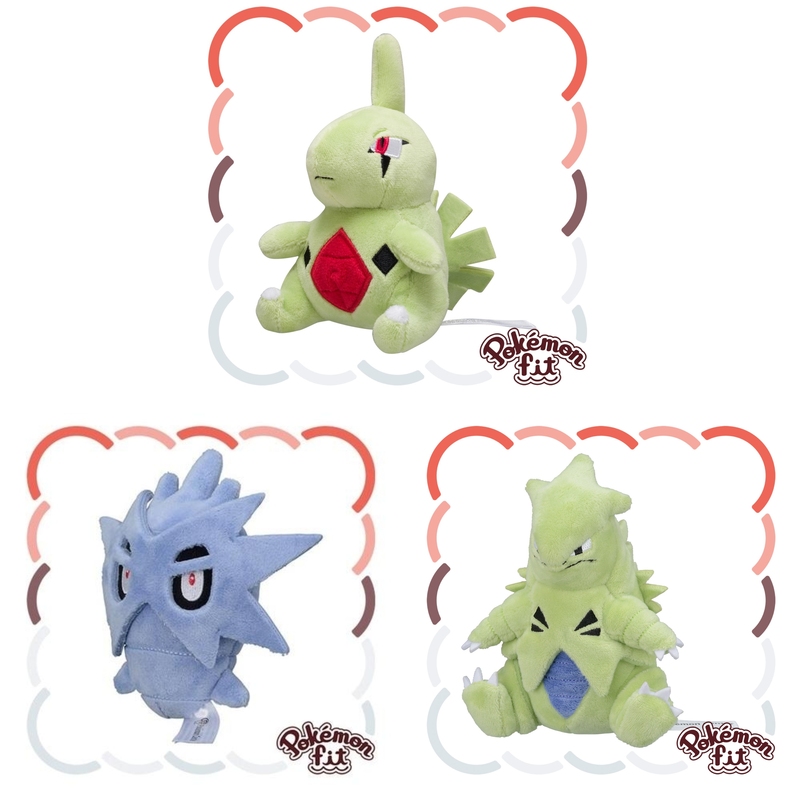 Pokémon Japanese Version Palm-Sized Fit Series Plush Toys 246 ~248 Cubone, Sandslash, Tyranitar