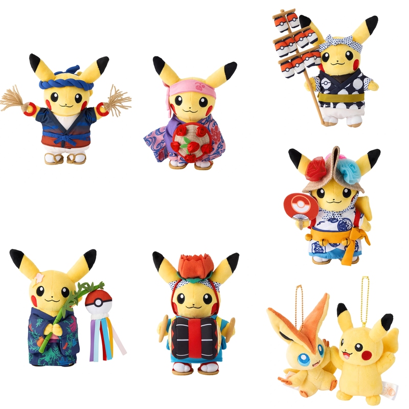 Pokémon Japanese Version Plush Keychain, Sapporo Series, Sleepy Seven, Qixi Sanza Dance, Straw Shoes, Flower Hat, Rod