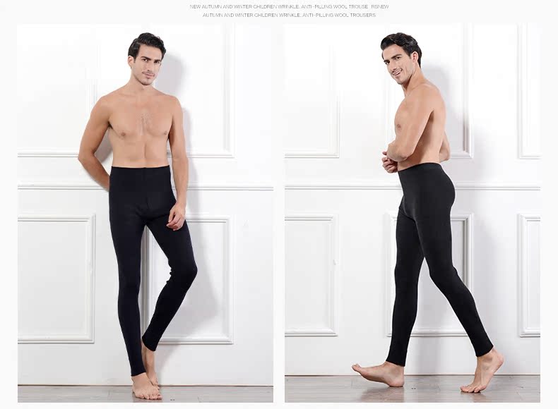 Pantalon collant jeunesse simple en laine - Ref 748583 Image 25