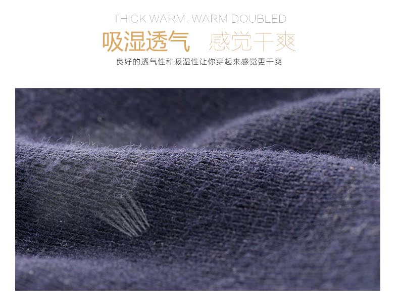 Pantalon collant jeunesse simple en laine - Ref 748583 Image 19