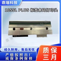 Zebra 105SL PLUS 203 300dpi barcode print head thermal head original slight flaws