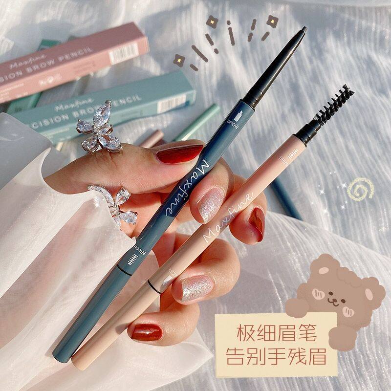 3 packs Tmall u first try maxfine ultra-fine eyebrow pencil for beginners, waterproof, natural and long-lasting without fading