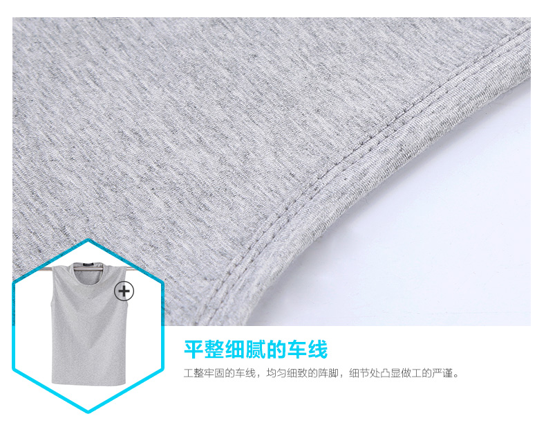 Mùa hè rộng vai vest nam kích thước lớn mỏng không tay T-Shirt nam cotton đơn giản dưới đàn hồi tập thể dục mồ hôi vest