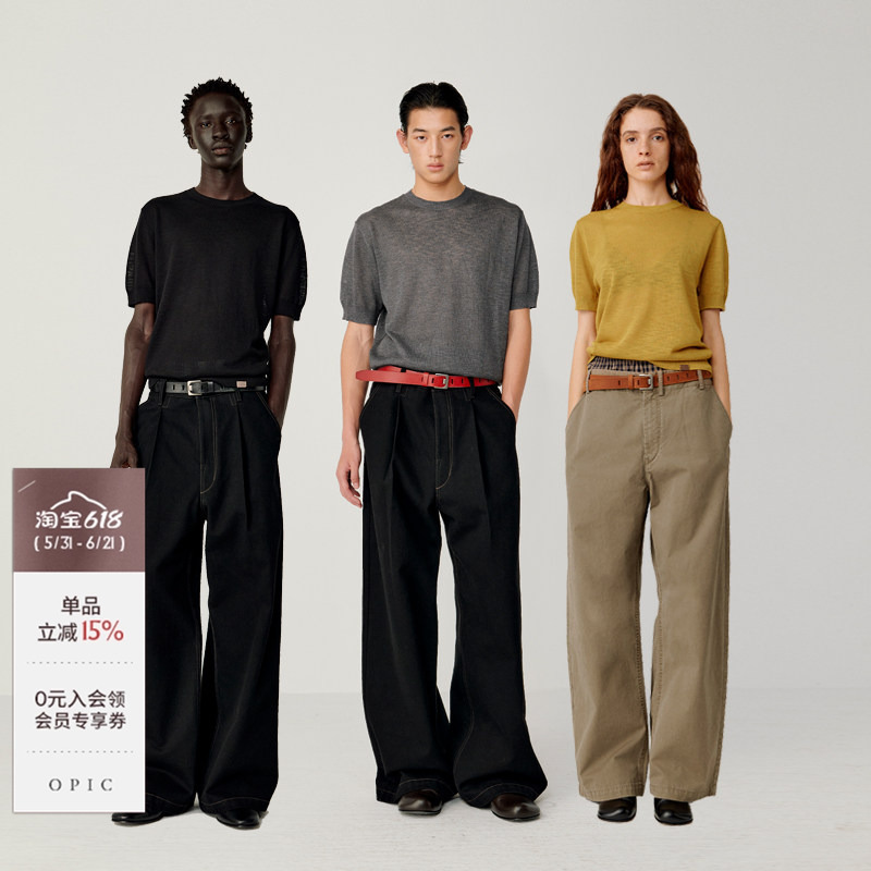 Opicloth/Opic Round Neck Bamboo Texture Imitation Linen Fit Ribbed Cuff Casual Short-Sleeved Knit T-Shirt Opicloth/Opic Round Neck Bamboo Texture Imitation Linen Fit Ribbed Cuff Casual Short-Sleeved Knit T-Shirt