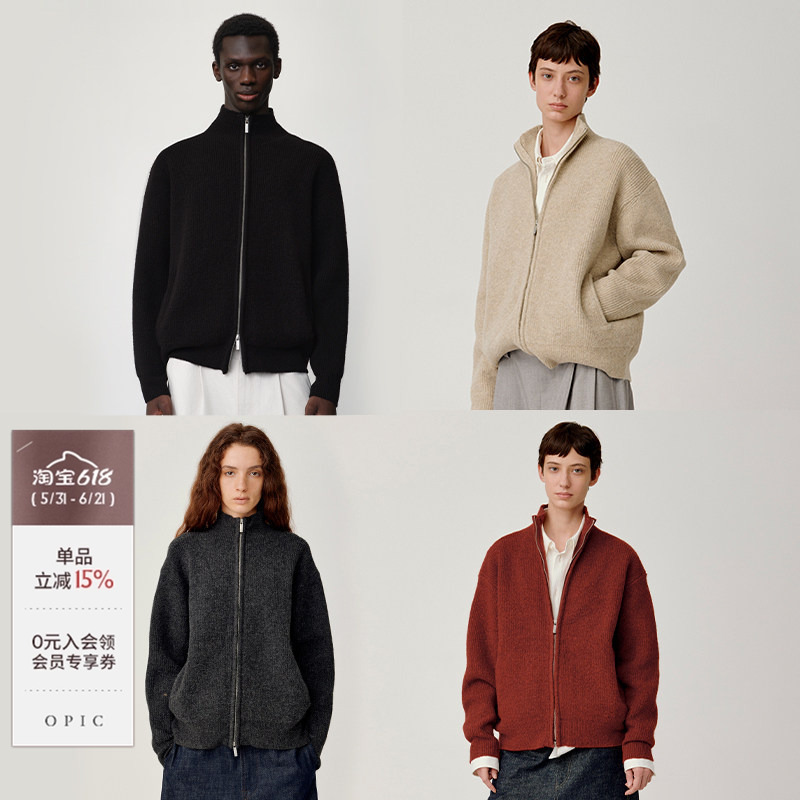 [Same Style as Zhang Linghe] Opicloth Four-Color Stand-Up Collar Double-Zip Loose Basic Casual Long-Sleeve Cardigan Sweater