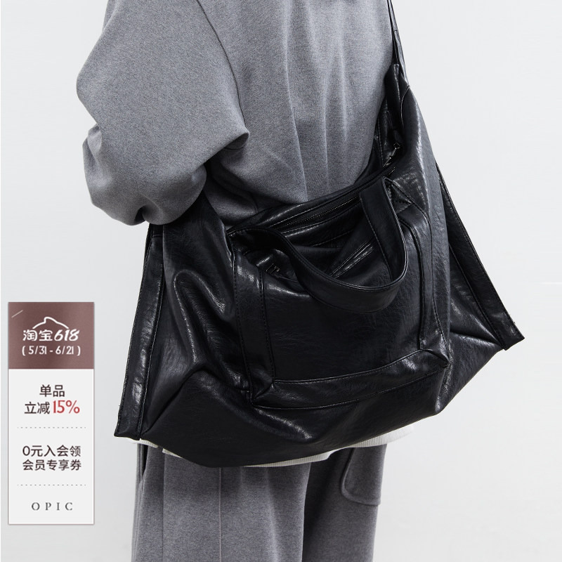 Opicloth/Opic 22Ss Dual-Strap Patchwork Versatile Casual Niche Handbag Crossbody Bag for Men and Women Opicloth/Opic 22Ss Dual-Strap Patchwork Versatile Casual Niche Handbag Crossbody Bag for Men and Women