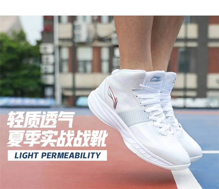Giày bóng rổ Li Ning mới siêu nhẹ 10 nam Wade cao giúp thấp giúp hổ phao thoáng khí đẹp trai nhấp nháy giày thể thao giày thể thao nam sneaker
