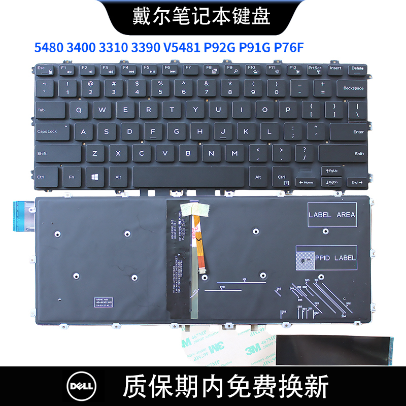Suitable for Dell Latitude 5480 3400 3310 3390 V5481 P92G P91G Keyboard P76F