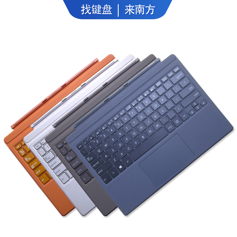 Suitable for Asus Linghuan 3 Pro T303U A6200 T304 Ua T305U Tablet Base Magnetic Keyboard