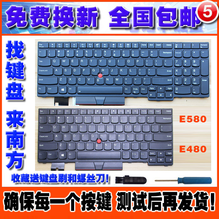Lenovo Thinkpad E480 L480 L480 T480S E580 E580 X280 X280 X280 laptop keyboard