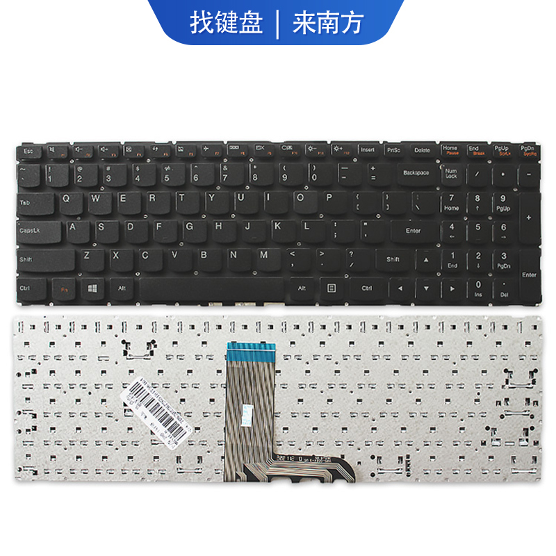 Apply Lenovo Rui 7000 Lenovo Lenovo Little New 700-15ISK E520-15 IBD IHW Laptop Keyboard