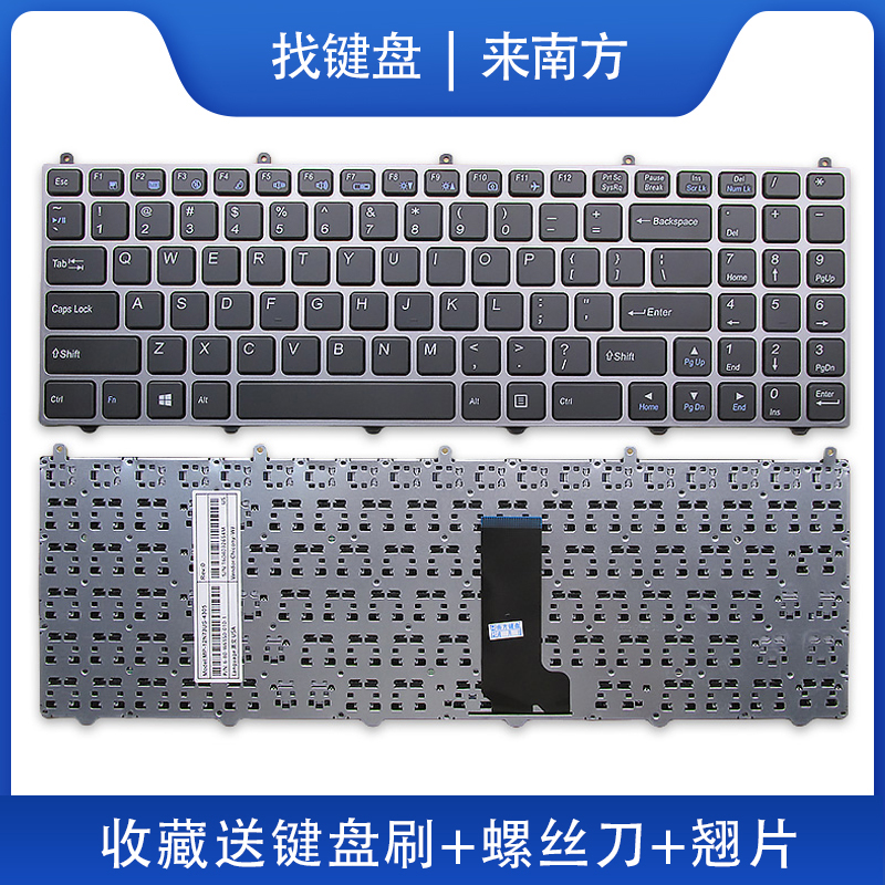 Shenzhou HASEE K590C K610C I7 D1 K570N K650D G150 D1 D2 keyboard